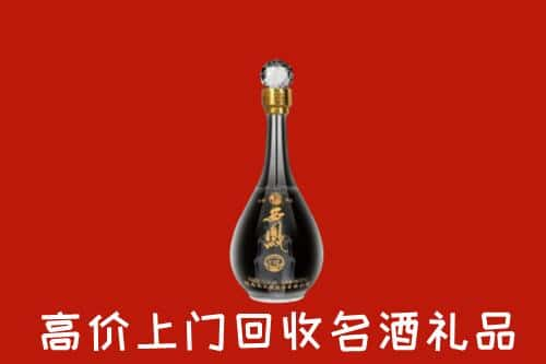 新乡市牧野名酒回收店