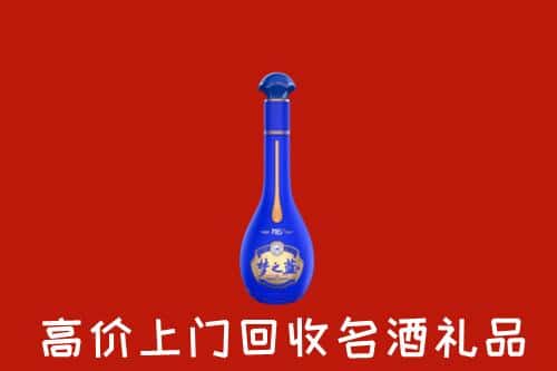 新乡市牧野回收名酒